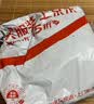 京东京造10A抑菌男式内裤男高棉平角六合内裤6条装 2XL 实拍图