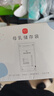 新贝 储奶袋 母乳储存保鲜袋 可冷冻加厚防漏 200ML90片 实拍图