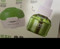 润本蚊香液电蚊香液驱蚊液45ml*9瓶驱蚊防蚊补充装（无蚊香加热器） 实拍图