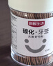新鲜生活碳化竹牙签独立罐装一次性家用剔牙神器竹签双头细420支水果签叉 实拍图