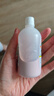 信龙 炉甘石洗剂 100ml 湿疹痱子皮肤抑菌外用洗液涂剂官方正品家庭常备 实拍图
