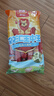 双汇王中王火腿肠 618g 休闲零食 即食火腿肠 露营 出游 烧烤 实拍图