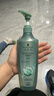 施华蔻（Schwarzkopf）控油赋源无硅油洗发露400ml 自律瓶 长效控油 净油去屑洗发水 实拍图