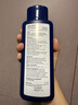 NIZORAL仁山利舒3%水杨酸控油去屑止痒洗发水325ml/瓶 美国进口 实拍图