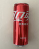 可口可乐（Coca-Cola）零度 Zero 无糖汽水 碳酸饮料 330ml*24摩登罐  实拍图