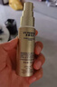 欧莱雅金致牡丹防晒霜30ml粉妍防晒乳美白护肤品母亲节礼物 实拍图