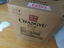 张裕（CHANGYU）多名利赤霞珠精品干红葡萄750ML*6 整箱特惠 实拍图