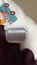 亿色（ESR）适用AirPods Pro 2保护套Apple二代耳机保护套magsafe磁吸耳机套苹果无线蓝牙耳塞防滑防摔磁吸壳 实拍图