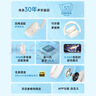 漫步者（EDIFIER）W800BT Free降噪版【经典升级】头戴式主动降噪蓝牙耳机 游戏适用 适用苹果华为小米 云白 实拍图