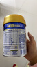 美素佳儿（Friso）皇家幼儿配方奶粉 3段（1-3岁幼儿适用）400g 乳铁蛋白（新国标） 实拍图