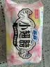 苏菲小翅膀无香棉柔护翼护垫175mm18片 迷你量少日用京东自营官方旗舰 实拍图