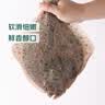 鲜活多宝鱼450-550g/条 实拍图