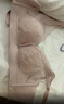 欧迪芬内衣女无钢圈文胸抗菌亲肤侧收副乳小胸聚拢胸罩女友礼物母亲节 实拍图