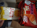 白象 方便面 汤好喝西红柿牛腩汤面127g*5包泡面 泡面夜宵速食 实拍图