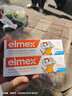 ELMEX艾美适宝宝儿童牙膏0-6岁奥拉氟专效防蛀 50ml*2支装套装 实拍图