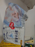 好奇（Huggies）金装纸尿裤婴儿超薄尿不湿新生儿尿裤柔软透气 【纸尿裤】L132片(9-14kg) 实拍图