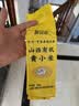 源合态新米 山西小米5斤 黄小米 五谷杂粮 主食 小米粥 辅食 山西特产 【源合态】山西有机黄小米380g【有机认证】 实拍图