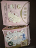 苏菲裸感S贵族棉纯棉日用卫生巾25cm12片 透气亲肤低敏姨妈巾京东自营 实拍图