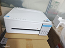 爱普生（EPSON）【新品】墨仓式L1358 A4彩色无线单功能家用打印机 AI学习打印机（微信/远程打印） 实拍图