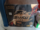 乌苏啤酒（wusu）京东自营乌苏黑啤精酿465ml*12瓶/箱整箱装踏青出游 实拍图
