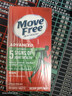 Move Free益节氨糖软骨素钙片绿瓶120粒 维骨力成人中老年人美国原装进口 实拍图