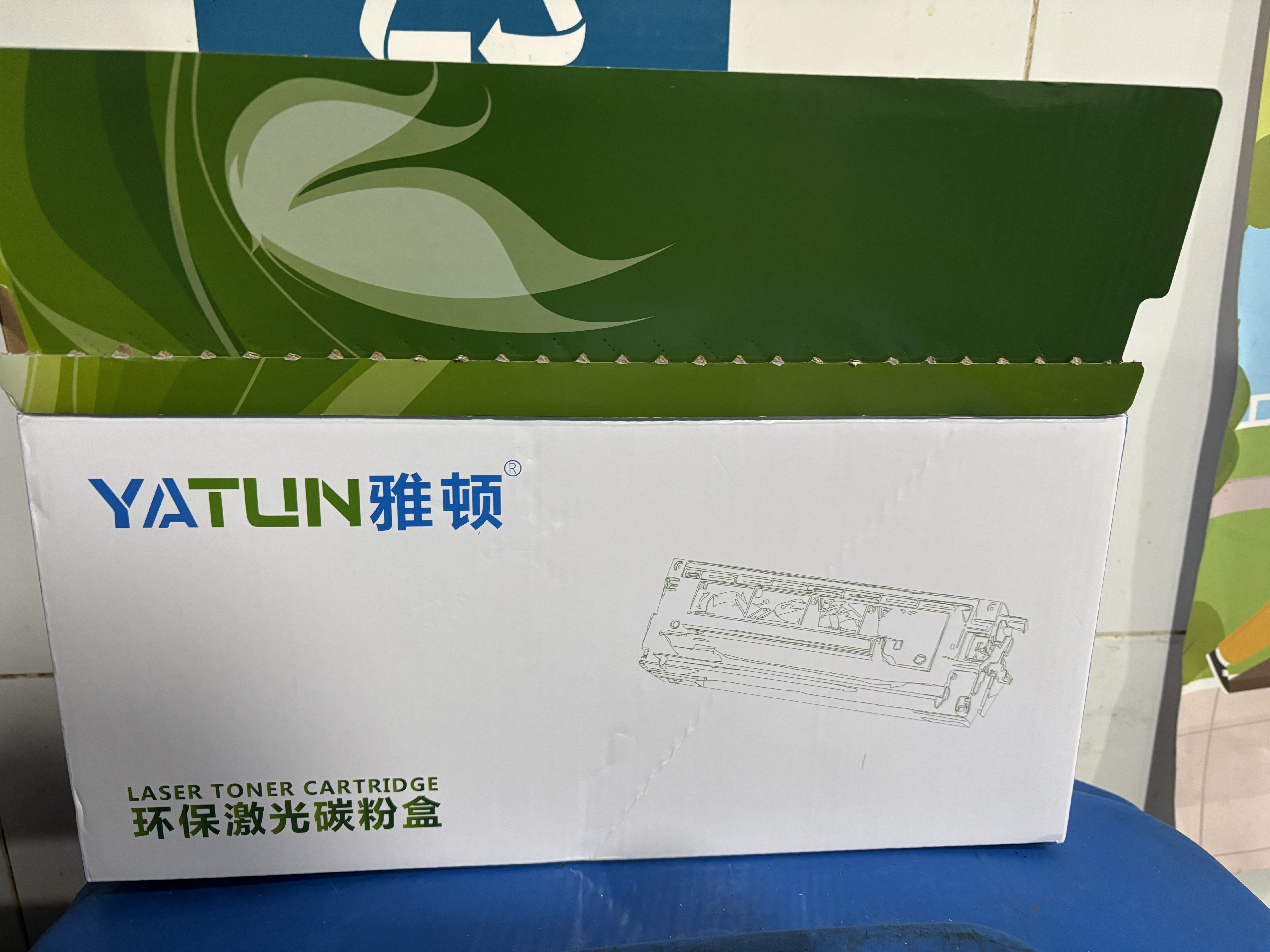 雅顿适用兄弟1618w硒鼓 兄弟dr1035硒鼓 1608硒鼓1218W鼓架mfc1919nw 1508 1818 1519 1208打印机成像鼓 实拍图