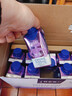 蒙牛特仑苏嗨MILK 钙铁锌牛奶梦幻盖 200mL*10瓶（0乳糖 3.8g蛋白） 实拍图