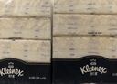 舒洁（Kleenex）抽纸小熊印花纸抽3层80抽*4包纸巾抽纸卫生纸餐巾纸擦手纸 实拍图
