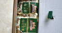 三只松鼠低GI每日纯坚果1050g35袋腰果夏威夷果休闲零食大礼包送礼盒团购 实拍图