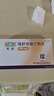 【原研进口】可定 瑞舒伐他汀钙片10mg*28片/盒 实拍图