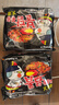 三养（SAMYANG）火鸡面三养速食方便面袋装 700g(140g*5)泡面拌面早餐零食 实拍图