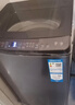 海尔（Haier）10kg直驱变频洗衣机双动力防缠绕一级能效家用波轮全自动洗衣机云丹556S家电15%以旧换新补贴 直驱变频556 波轮 10kg 实拍图