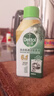 滴露（Dettol）洗衣机清洁除菌液洗衣机杀菌去污消毒清洗剂金装混合香型250ml*4 实拍图