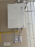 林内（Rinnai）【大师系列】20L家用大升数燃气热水器 大水量恒温热水器 20GD35 上门安装（JSQ40-GD35） 实拍图