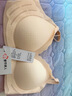 都市丽人内衣女士10A抗菌运动凉感冰丝无痕夏季超薄款聚拢文胸罩粉底液肤L 实拍图