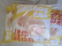 小黄象迷你肠仔包100g*5袋（共20个）儿童早餐香肠卷 实拍图