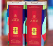 五粮液 普五八代 世界杯联名款 浓香型白酒 52度 500mL*6瓶 整箱装 实拍图