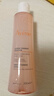 雅漾（Avene）舒润调理柔肤水200ML 补水保湿爽肤水化妆品护肤水粉水母亲节礼物 实拍图
