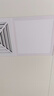 雷士（NVC） 厨房灯led集成吊顶铝扣板灯300x300焕新补贴卫生间吸顶平板灯 实拍图
