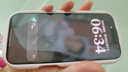 Apple/苹果 iPhone 17 512GB 薰衣草紫色 支持移动联通电信5G 双卡双待手机 实拍图