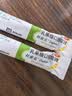 杜密克【原研荷兰进口】雅培杜密克乳果糖口服溶液667mg/ml 15ml*6袋用于慢性功能性便秘 实拍图