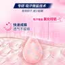 舒耐女士爽身香体走珠液白茶玫瑰香50g 新老包装随机发 实拍图