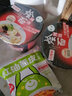 川豫情 河南特色羊肉烩面牛肉烩面桶装 速食方便面非油炸 【超值装】 牛肉辣味 105g*2桶装 实拍图