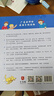 【全新升级】典范英语2a2b 英语分级阅读 3-8岁 从牛津大学出版社原版引进 英语分级读物 少儿英语 自然拼读英文绘本 小学英语 典范英语2a2b 实拍图