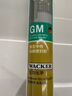 瓦克（WACKER）GM玻璃胶通用型厨卫密封胶美容胶中性门窗橱柜封边胶透明 实拍图