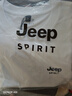 JEEP SPIRIT吉普新款纯棉短袖t恤男士夏季重磅透气中年男装高端休闲半袖 实拍图