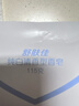 舒肤佳香皂115g*3块皂(纯白+柠檬+薰衣草)99.9%除菌沐浴皂 新旧包装随机 实拍图