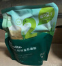 英氏婴幼儿低筋麦芯面粉500g 婴标自制辅食蛋糕烘焙面包吐司儿童早餐 实拍图