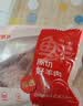 鲜京采澳洲精选原切羊肋排（偏瘦）净重 2斤/袋 草饲羊肉 京东自有品牌 实拍图