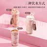 富光拾喜保温杯咖啡杯男女士陶瓷内胆随行杯学生吸管水杯子 粉樱花520ml 实拍图
